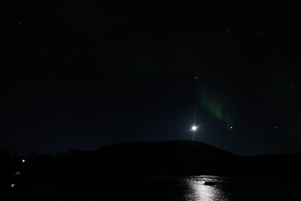 Aufgenommen: 24.09.2024 21:08 | Gerät: Canon EOS R5 | Belichtungszeit: 2/1 s | Blende: f/2.8 | ISO: 1600 | Blitz: nein